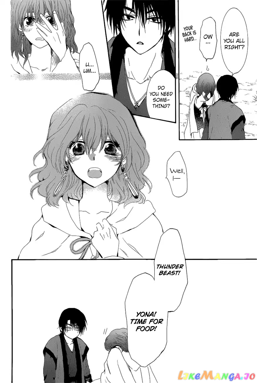 Akatsuki No Yona Chapter 163 image 27